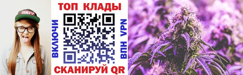 Где продают наркотики Азнакаево Амфетамин Галлюциногенные грибы КОКАИН