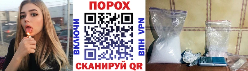 ОМГ ОМГ вход  Азнакаево  Amphetamine Розовый 