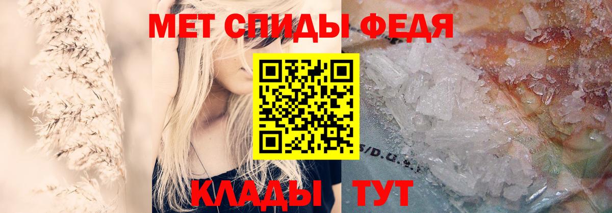 ГЕРОИН Азнакаево