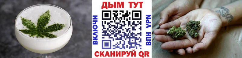 Cannafood конопля  Азнакаево 