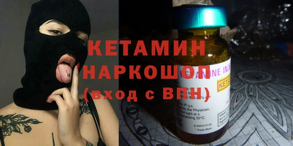 прущий лед Пролетарск