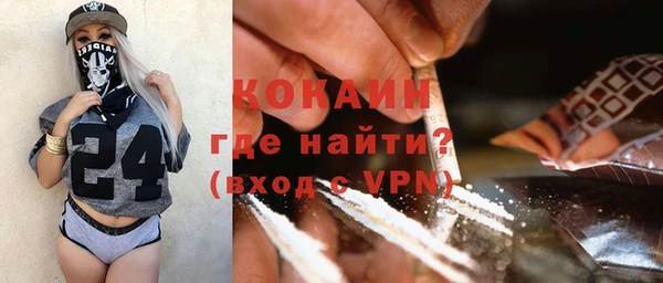 прущий лед Ростов