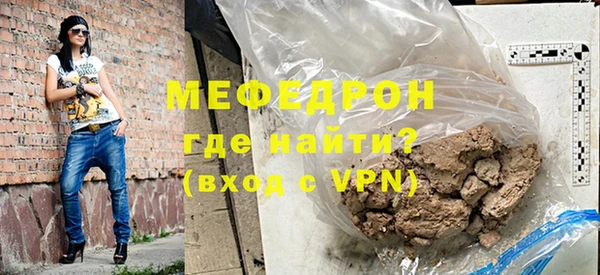 амф Абдулино