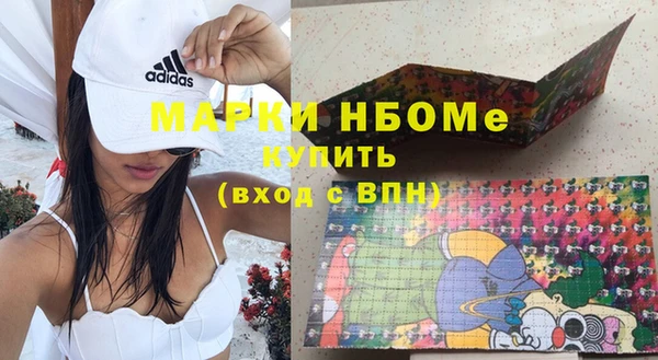 хмурый Абинск
