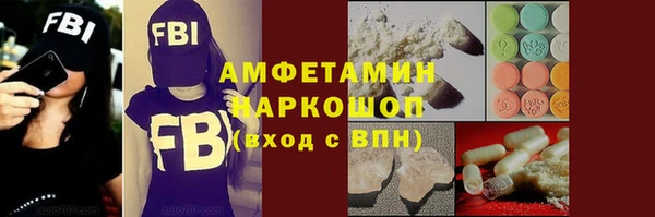 кокаин колумбия Абаза