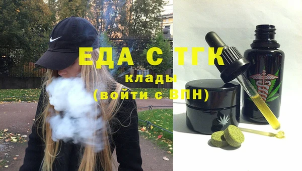 скорость Алексин