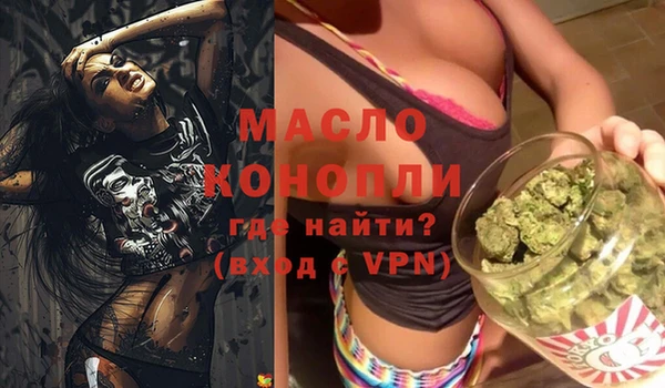 кокаин колумбия Абаза