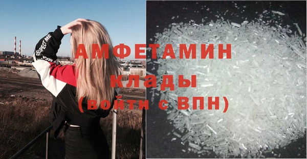 кокаин колумбия Абаза