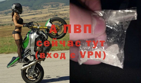 амф Абдулино