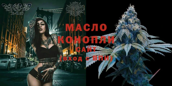 амф Абдулино