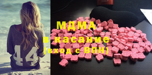 первитин Алексеевка