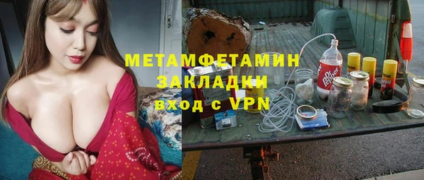 амф Абдулино