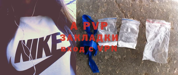 амф Абдулино
