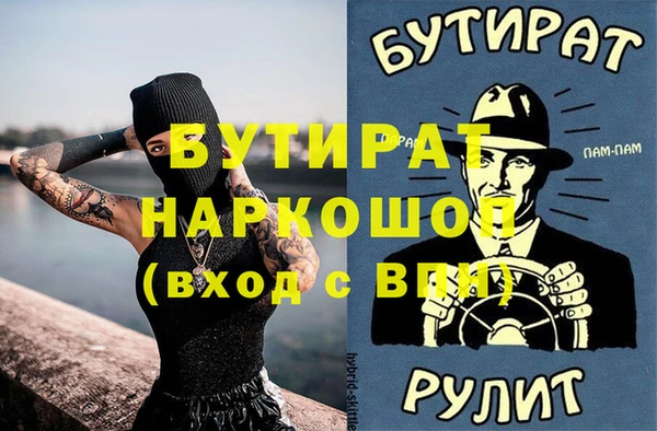 кокаин колумбия Абаза