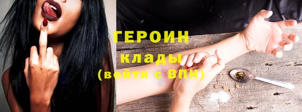 амф Абдулино