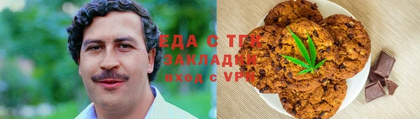 хмурый Абинск