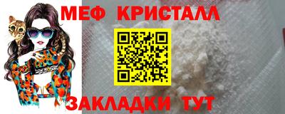 mix Абакан