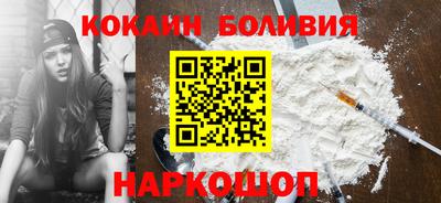 дистиллят марихуана Абинск