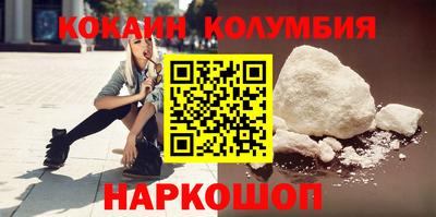 mix Абакан