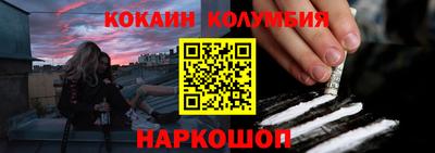 mix Абакан