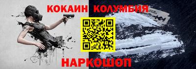 mix Абакан