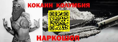 дистиллят марихуана Абинск