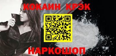 СК Азнакаево