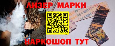 mix Абакан