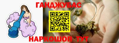 mix Абакан