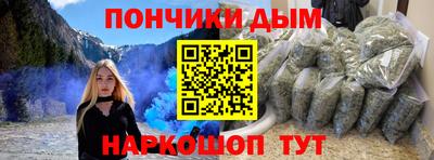 дистиллят марихуана Абинск