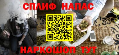 амф Азнакаево