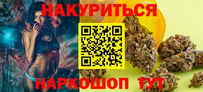 СК Азнакаево