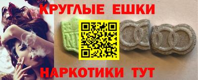 mix Абакан