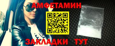 дистиллят марихуана Абинск