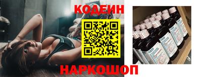 mix Абакан