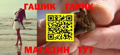 СК Азнакаево