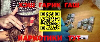 mix Абакан