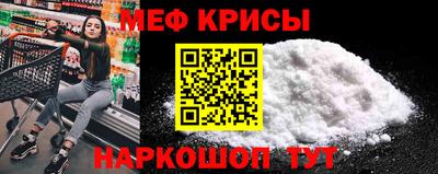 mix Абакан
