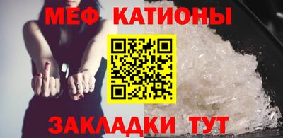 СК Азнакаево