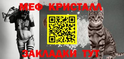mix Абакан