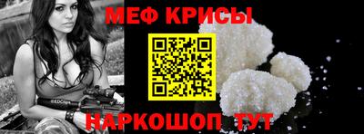 дистиллят марихуана Абинск