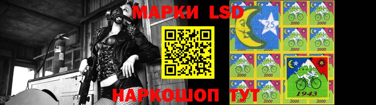 Лсд 25 экстази кислота  Вход с VPN  Азнакаево  ЛСД экстази ecstasy 