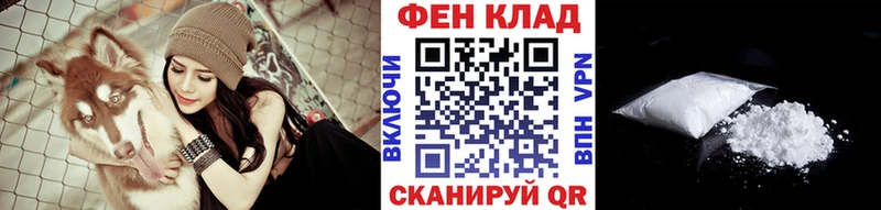 магазин blacksprut зеркало Первитин кристалл Азнакаево