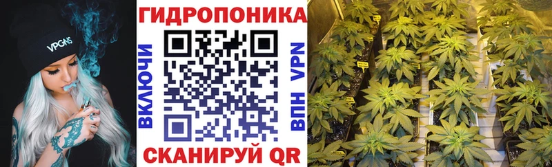 где продают наркотики  маркетплейс Telegram  Конопля Ganja  Азнакаево  гидра как зайти 